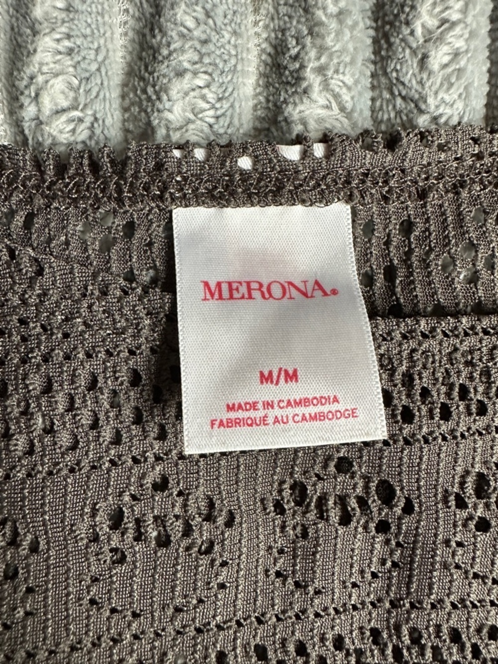 Merona Crochet Lace Tunic swim coverup dress in dark taupe brownish grey - Picture 4 of 7